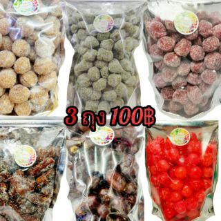 🔥HOT🔥🌱ผลไม้อบแห้ง ใส่ถุงซิบล็อค 🚚💨พร้อมส่ง Dried fruit ผลไม้อบแห้ง ผลไม้รวม ขนม ของกินเล่น