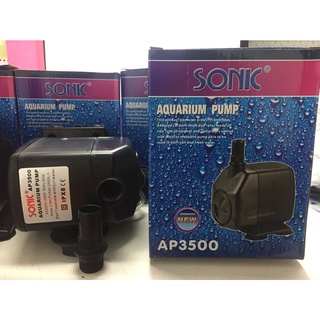 ปั๊มน้ำ SONIC AP3500 ปั๊มน้ำราคาถูก ปั๊มน้ำคุณภาพ