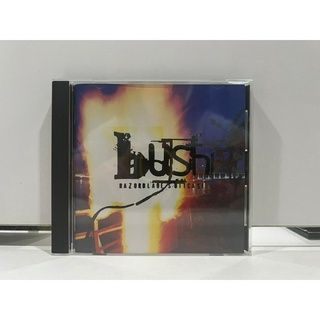 1 CD MUSIC ซีดีเพลงสากล BUSH RAZORBLADE SUITCASE (D17G159)