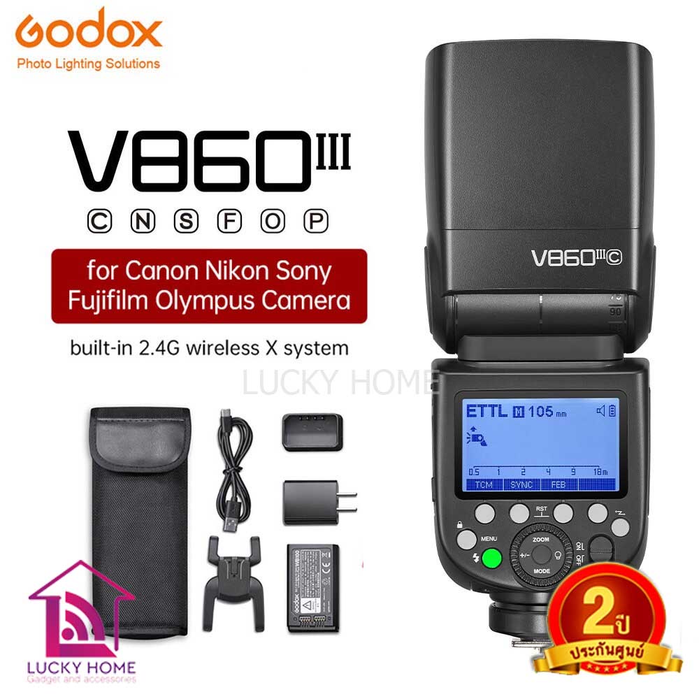 GODOX  V860III แฟลชกล้อง Speedlite E-TTL HSS Flash Light สำหรับ Canon , Nikon ,SONY , Fuji ,Olympus-