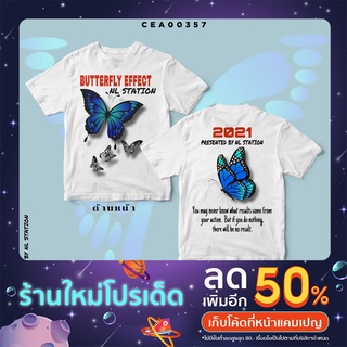 เสื้อยืด พิมพ์ลาย BUTTERFLY EFFECT CEA00357 #เสื้อ #เสื้อยืด #NLSTATION