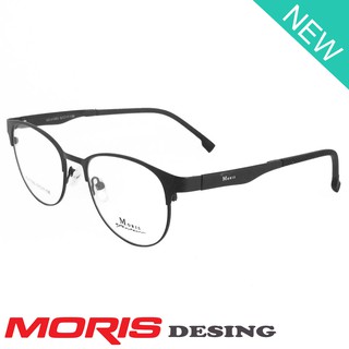 Moris แว่นตา สีดำ กรอบแว่นตา กรอบเต็ม ขาข้อต่อ วัสดุ สแตนเลส สตีล (สำหรับตัดเลนส์) Eyewear Top Glasses Frame