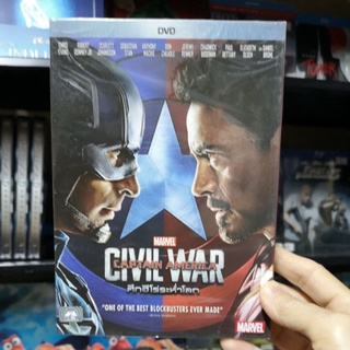 DVD : Captain America Civil War (2016) ศึกฮีโร่ระห่ำโลก "Cris Evans, Robert Downey Jr." Marvel Studio