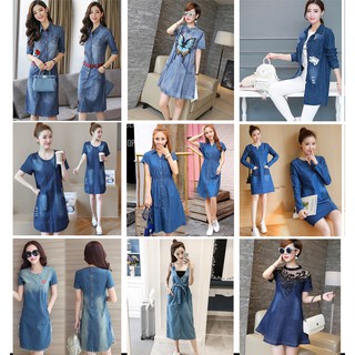 （ลดล้างสต็อก）ชุดเดรสยีนส์ Dress Denim On Sale