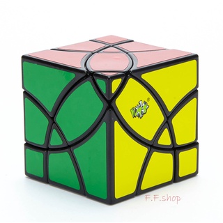 Lanlan Curvy Windmill Cube รูบิค Alien Rubiks Cube ของเล่นสําหรับเด็กฝึกการศึกษา