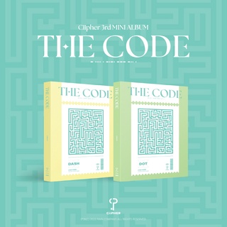 Ciipher - THE CODE  (3RD MINI ALBUM)