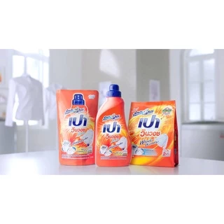 PAO ผงซักฟอก เปา วินวอช ซอฟท์ และ เซนชวล ไวโอเล็ต 1700 กรัม (2 ถุง)