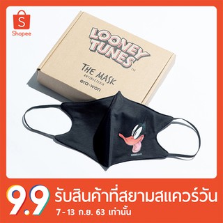 erawon shop 4234DD MASK ANTIBACTERIAL LOONEY TUNE