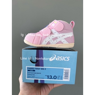 รองเท้าหัดเดินสีชมพู เอสิคส์ ASICS sukusuku first step shoe size 12.5 13.0 cm พร้อมส่งจาก กทม ส่งไวค่ะ