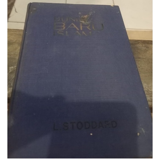 โลกใหม่ของ ISLAM โลกใหม่ของ ISLAM