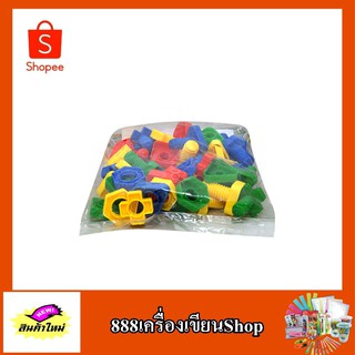 ตัวต่อ Hualong Toys HL 6034