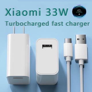 🔥ถูก/แท้🔥【พร้อมส่ง】Xiaomi 33W ที่ชาร์จ แบ่งปัน: 0 Xiaomi 11 lite ที่ชาร์จ สําหรับ Xiaomi Mi 10T Pro 11i Poco F3 X3 M4 Redmi