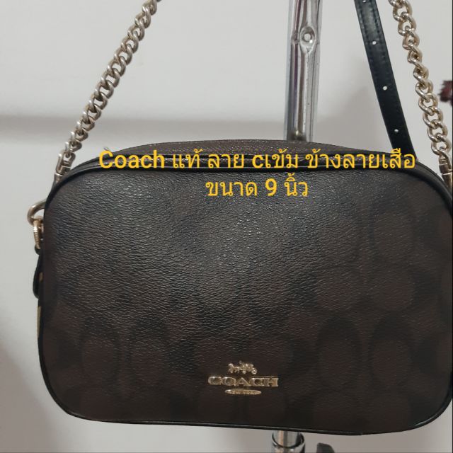 กระเป๋าครอสบอดี้ coach แท้ 100%