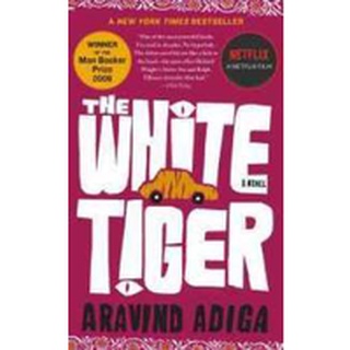 White Tiger [Paperback]NEW หนังสือภาษาอังกฤษพร้อมส่ง