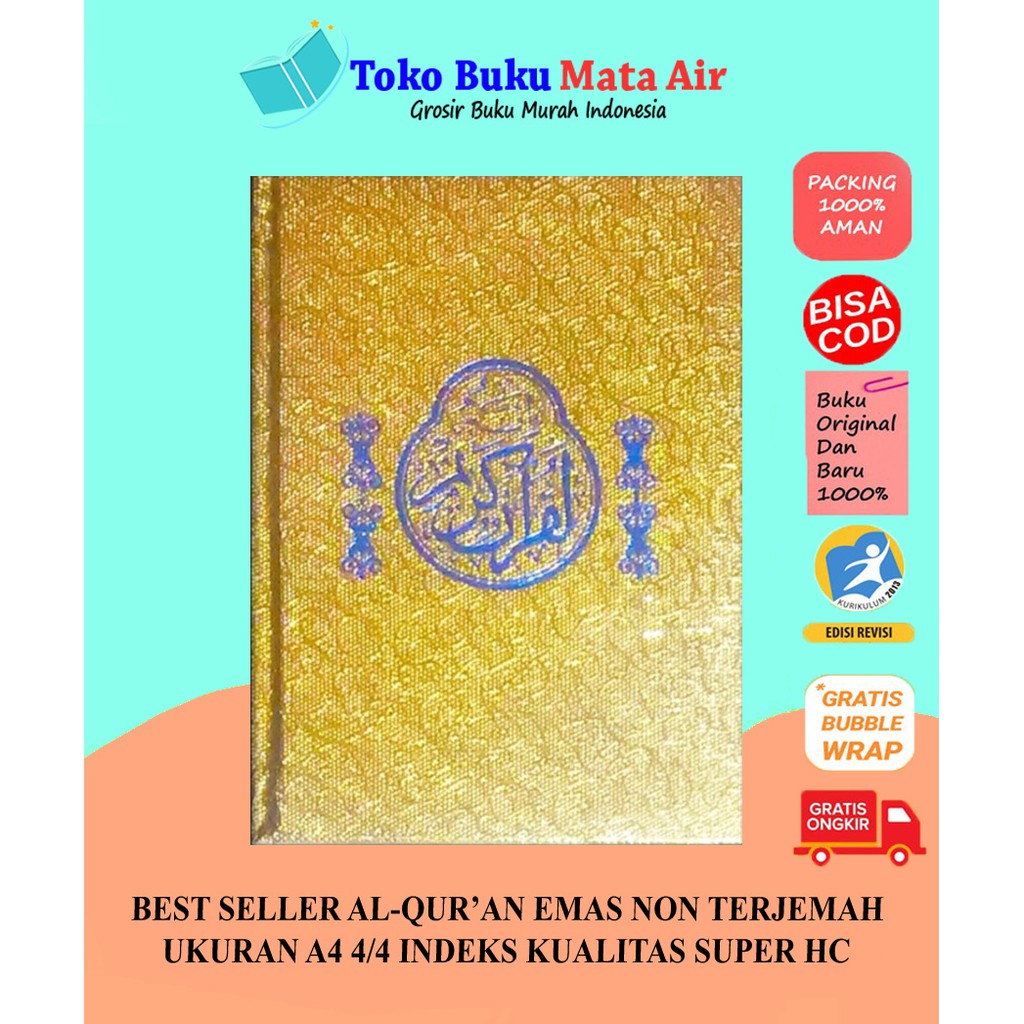 GOLD QURAN A4 SIZE 4/4 INDEX SUPER QUALITY HC