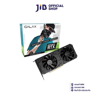 GALAX VGA (การ์ดแสดงผล) GEFORCE RTX 3060 TI (1-CLICK OC) - 8GB GDDR6 (LHR)