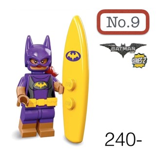 Lego_minifigure_series Batman2 NO9