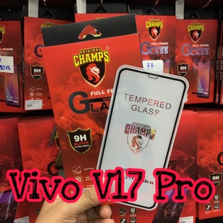 CHAMPS กระจกกันรอยเต็มจอ แบบใส รุ่น Vivo V17Pro