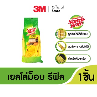 สก๊อตช์-ไบรต์® เยลโล่ม็อบ รีฟิล Yellow Mop Refill