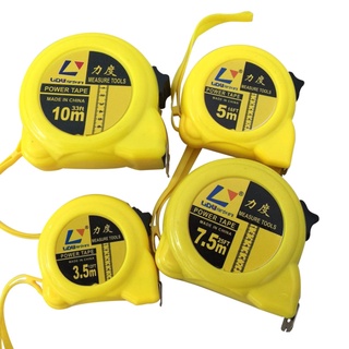 ตลับเมตร ขนาด 3เมตร 5เมตร 7.5เมตร 10เมตร 3M 5M 7.5M 10M Tape Measure