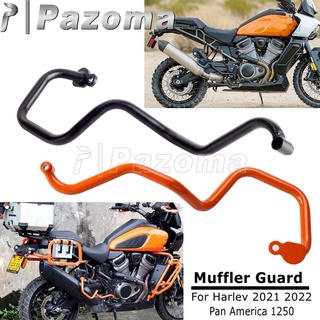 PA สเทม/Potencrash Muffler Guard Dollarley Pan America 1250 RA1250พิษ RA1250S 2021 2022 Moto อุป