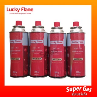 Lucky Flame แก๊สกระป๋อง ลัคกี้เฟลม