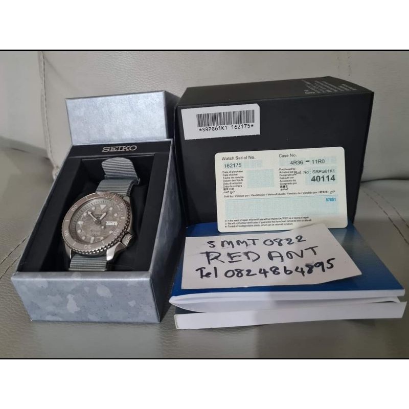 Seiko 5 Sport SRPC61K1( Boy Loft)