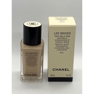 Chanel Les Beiges Helthy Glow Foundation B10/ B20 /BD21