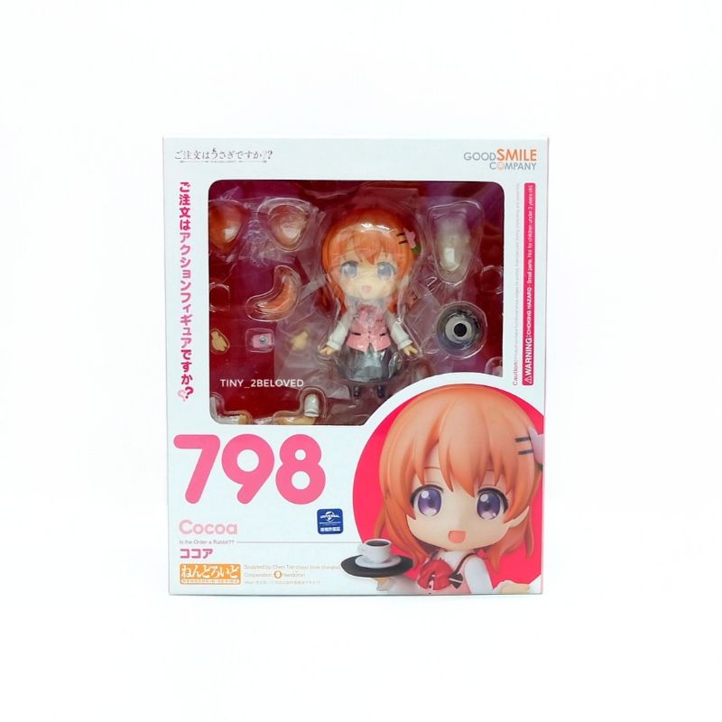 Nendoroid 798 Cocoa​