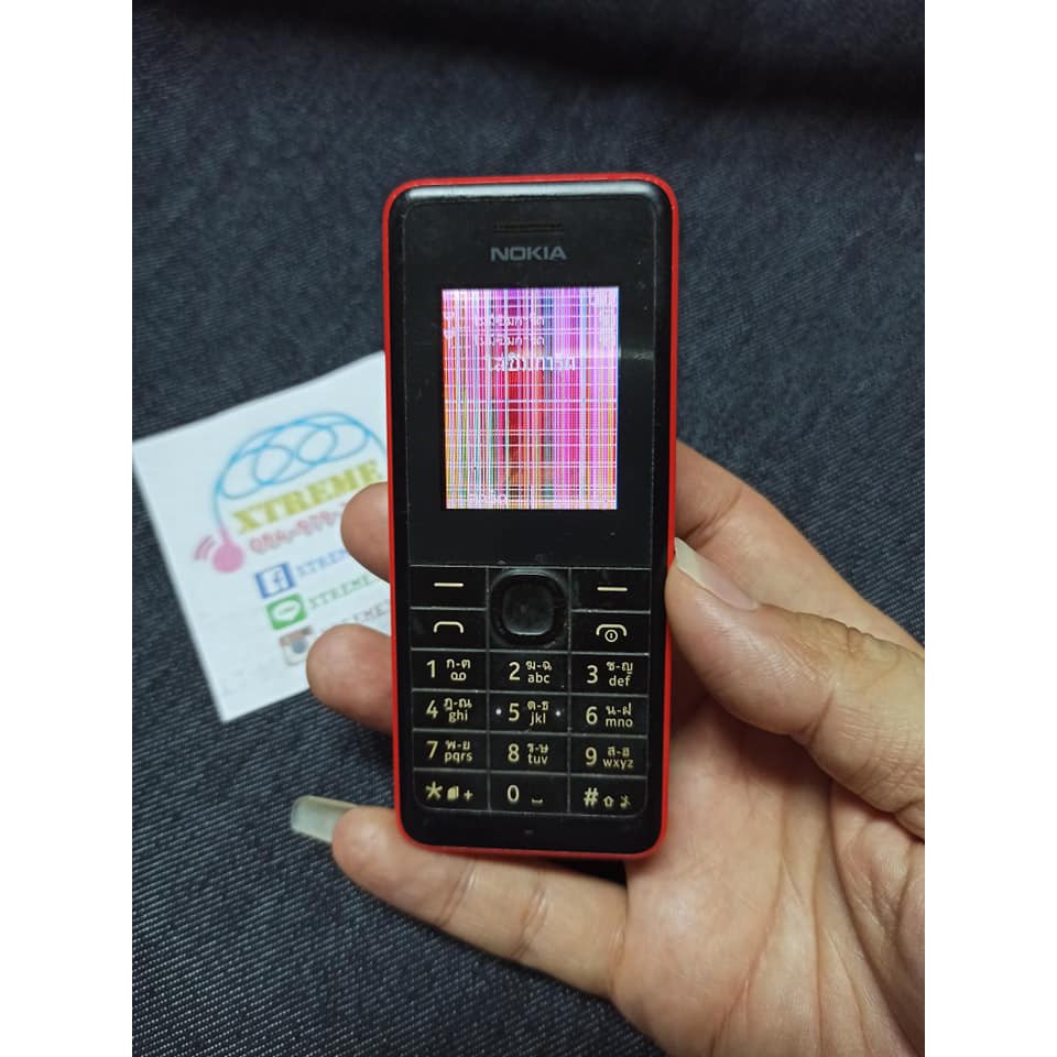 Nokia107 ถูกที่สุด พร้อมโปรโมชั่น ม.ค. 2023|BigGoเช็คราคาง่ายๆ
