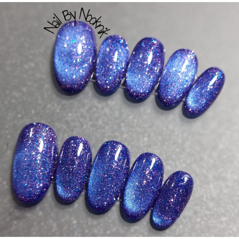 พร้อมส่ง!แคทอายกาแลคซี่🌌สีบูลเบอรี่🫐(เล็บปลอมเจลพร้อมกาว+ตะไบ)