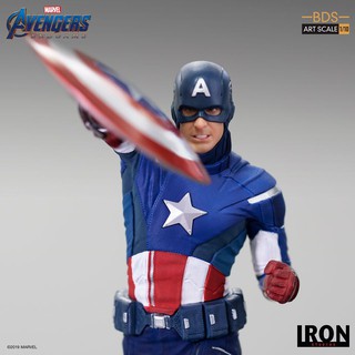 ฟิกเกอร์ โมเดล งานปั้น ของสะสม Iron Studios BDS Art Scale 1/10 Avengers: Endgame - Captain America 2012