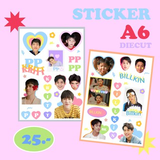 สติ๊กเกอร์ พีพี บิวกิ้น [Sticker Die-cut] A6