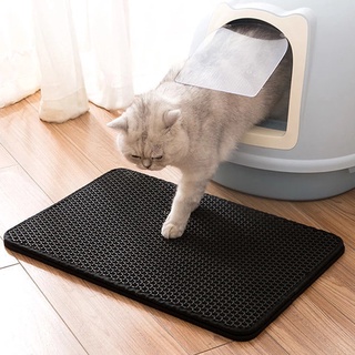 ✨New✨แผ่นดักทรายแมว Cat Litter Mat แผ่นดักทรายแมว 2 ชั้น EVA ที่ดักทรายแมว พรมดักทรายแมว #P025