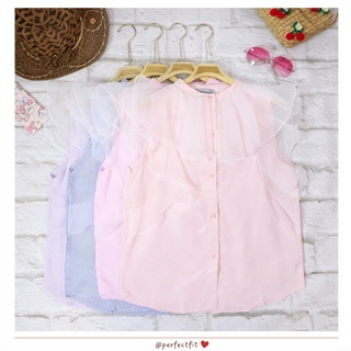 Perfectfitstyles : เสื้อเชิ้ตแขนกุด แต่งระบาย สีหวาน (A74)