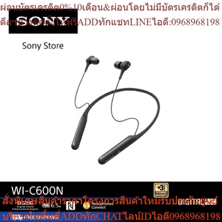 SONY WI-C600N In-Ear Wireless with Noise Cancelling