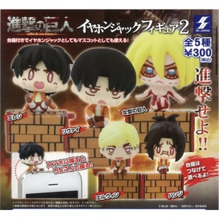 📍พร้อมส่ง ของแท้  โมเดล Attack on Titan ผ่าพิภพไททัน ไททัน ไทตัน