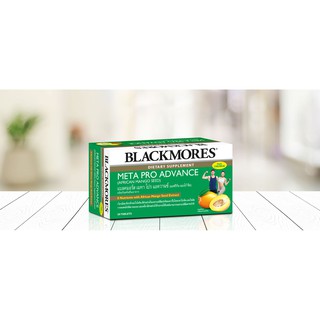 Blackmores Meta Pro 30 เม็ด เมทาโปร แบลคมอร์ส เเบลคมอร์ส