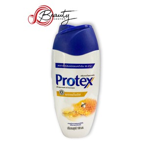 Protex ครีมอาบน้ำโพรเทคส์ พรอพโพลิส 180ml.