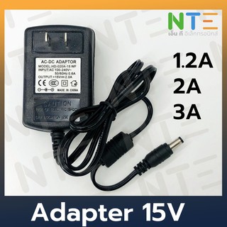 Adapter อะแดปเตอร์ 15V 1.2A 2A 3A