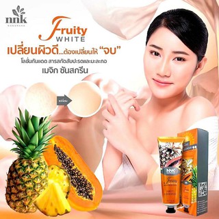 กันแดดฟรุตตี้โฉมใหม่ ลอตใหม่ น้องนะคะ MAGIC SUNSCREEN SPF50P…