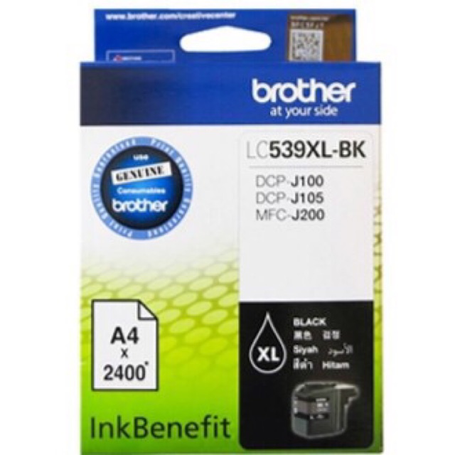 Brother LC539 BK LC535 C M Y