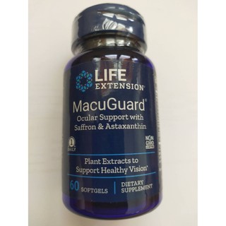 Life Extension MacuGuard® Ocular Support with Saffron &amp; Astaxanthin 60 softgels : บำรุงสายตา