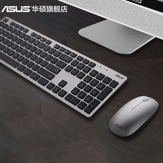 ชุดคีย์บอร์ดและเมาส์แบบมีสาย ASUS EU300C USB Office Game Internet Cafe Waterproof Splash Computer Keyboard and Mouse #1