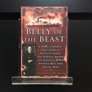 Belly of the Beast - Judith L. Pearson