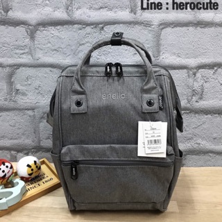 Anello Mottled Polyester Mini Backpack ของแท้ ราคาถูก