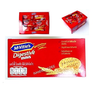 แมคไวตี้ส์ ไดเจสทีฟ มินิส์ ขนม บิสกิต โฮลวีท ขนาด 35 กรัม กล่องละ 12 ชิ้น McVities Digestive minis Biscuit