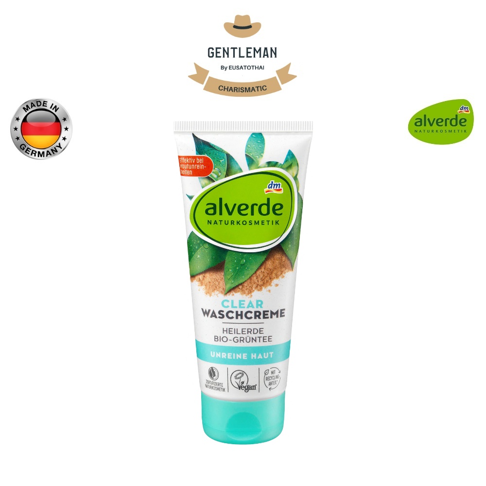 ครีมล้างหน้าสำหรับผิวเป็นสิว alverde NATURKOSMETIK Clear Washing Cream 100 ml