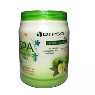 🍏DIPSO ดิ๊ฟโซ่ สปา ทรีทเม้นท์ แว๊กซ์ (เขียว) 1กระปุก สูตรเคลือบเงา นุ่มนาน spa treatment wax 1000มล. ครีมบำรุงผม หมักผม