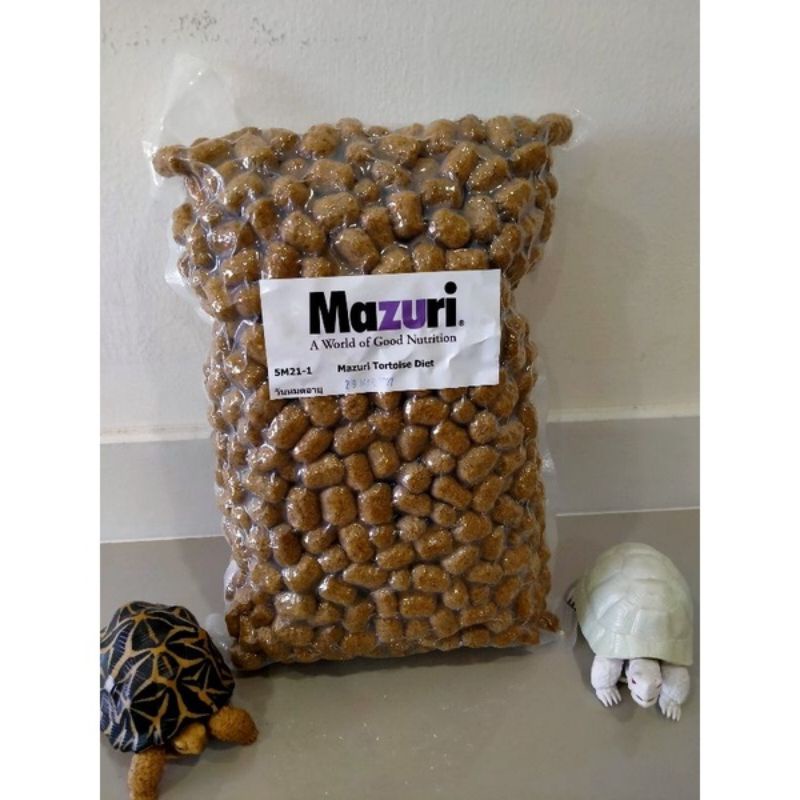 อาหารเม็ดเต่ามาซูริสูตรเก่าน้ำหนัก1kg